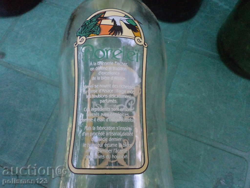 ΣΙΣΕΤΙΟΥΣ - 7