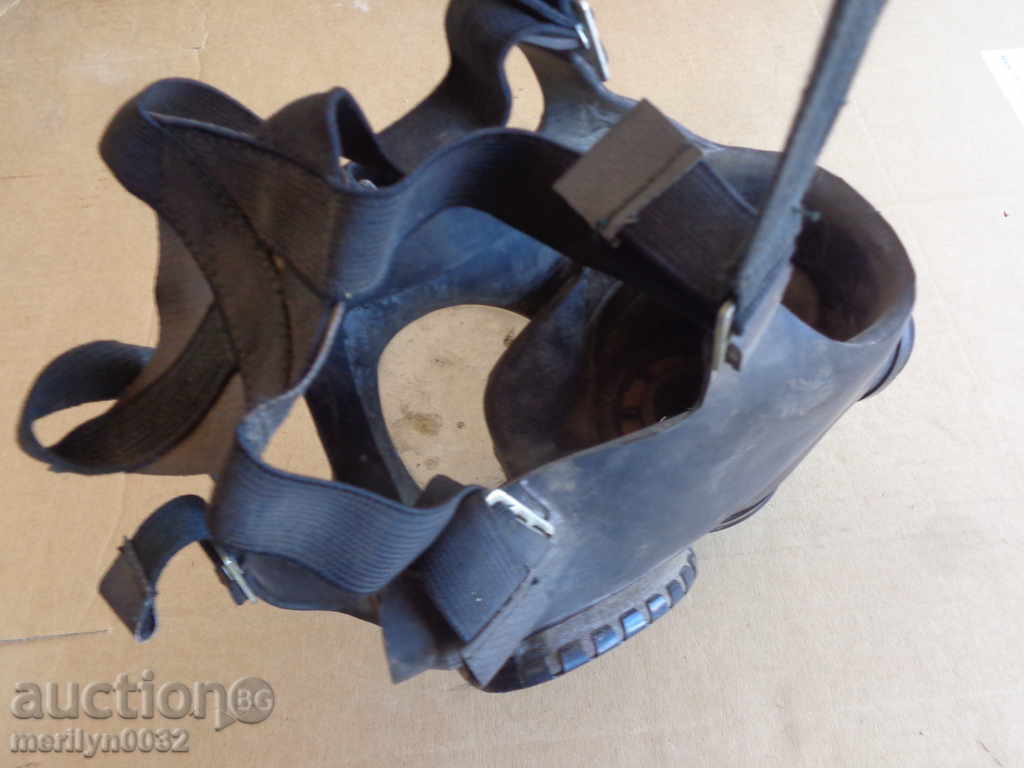 Gas mask with price 17.00 BGN | € 8.69 Gas mask with price 17.00 BGN | € 8.69