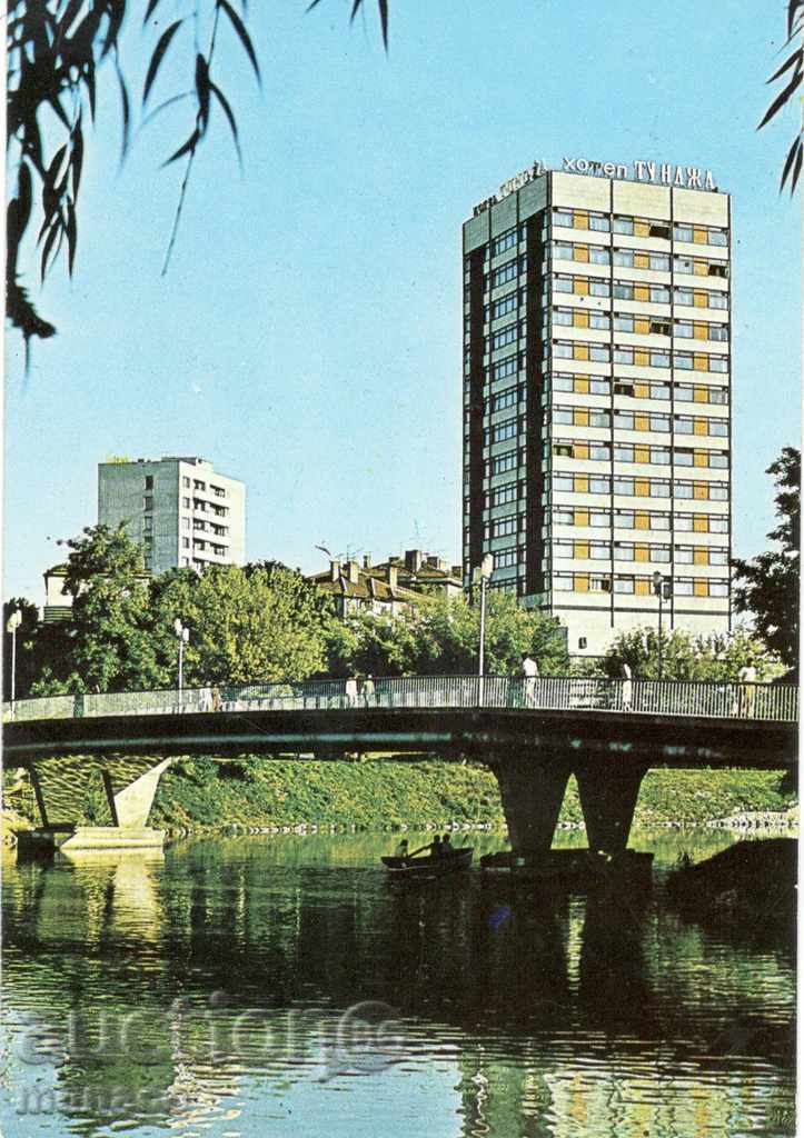 Old postcard - Yambol, hotel "Tundzha"