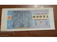 Yugoslavia 20 dinars 1978