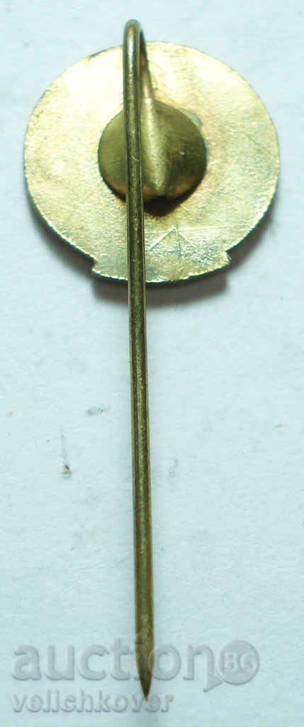 11991 Hungary mark Hungarian Federation sport shooting with price 2.00 BGN | € 1.02 11991 Hungary mark Hungarian Federation sport shooting with price 2.00 BGN | € 1.02