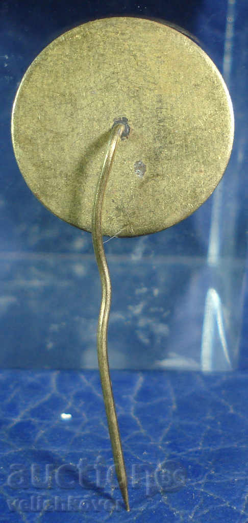 12010 Bulgaria sign SBA Union of Bulgarian Motorists with price 2.00 BGN | € 1.02 12010 Bulgaria sign SBA Union of Bulgarian Motorists with price 2.00 BGN | € 1.02