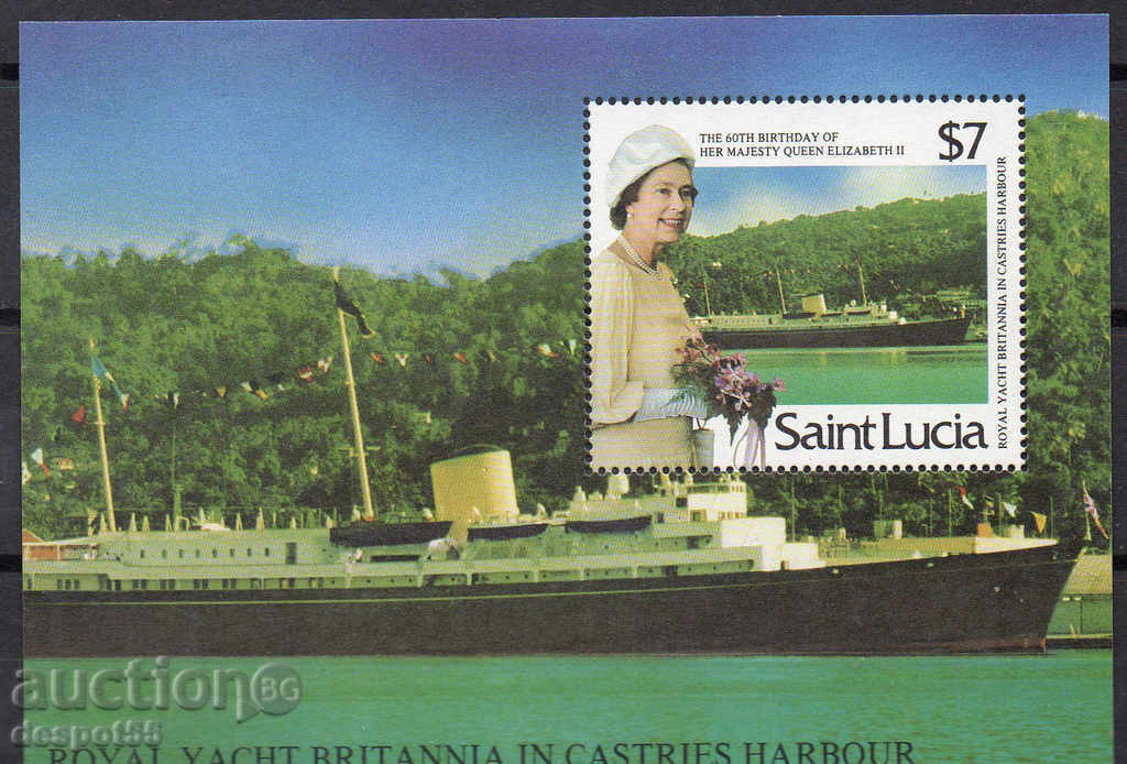 1986. St. Lucia. Jubilee. Queen Elizabeth II at 60