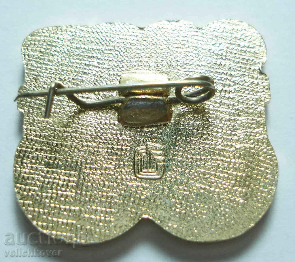 12025 USSR sign Soviet federation free classical struggle with price 2.00 BGN | € 1.02 12025 USSR sign Soviet federation free classical struggle with price 2.00 BGN | € 1.02