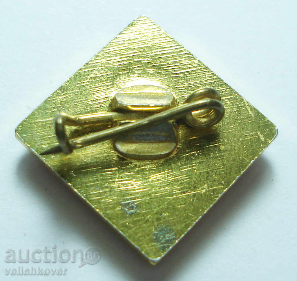 12033 Bulgaria sign races sambo 1985 with price 2.00 BGN | € 1.02 12033 Bulgaria sign races sambo 1985 with price 2.00 BGN | € 1.02