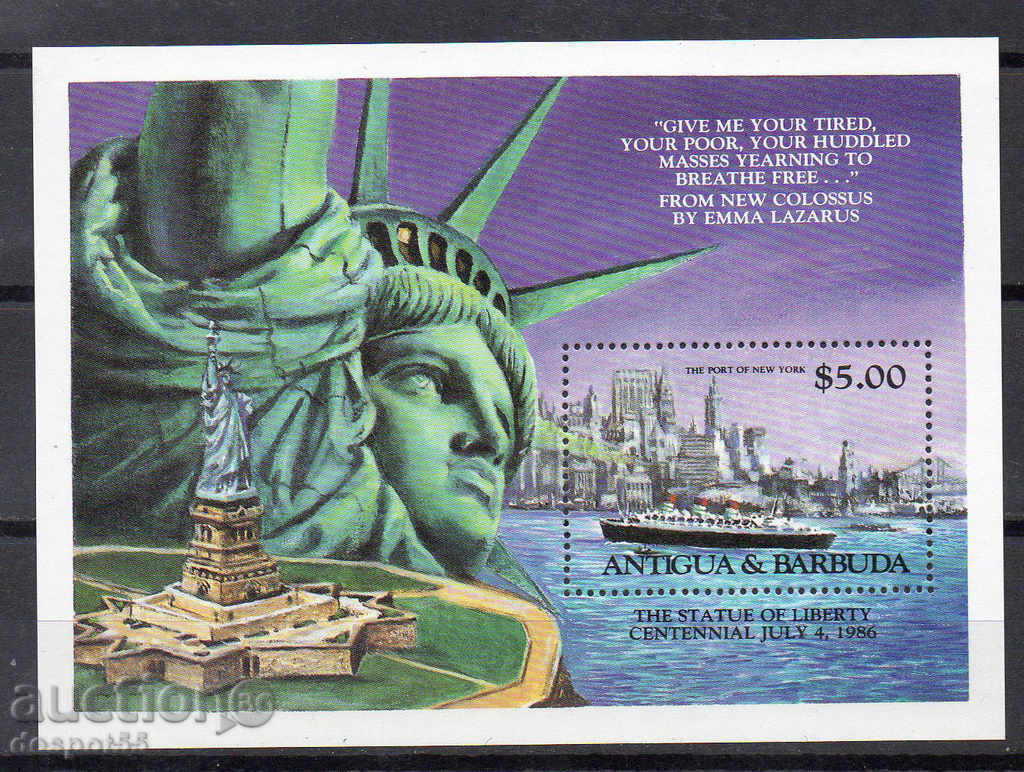 1985. Антигуа и Барбуда. 100 г. на Статуята на свободата.