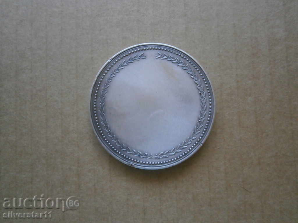 Auction European plaque Auction European plaque