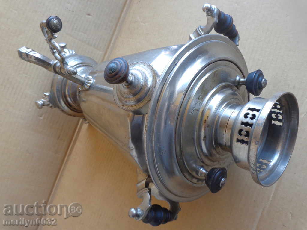 Auction Russian Squirrel of Coal 20th Century 20th Century Teapot Auction Russian Squirrel of Coal 20th Century 20th Century Teapot