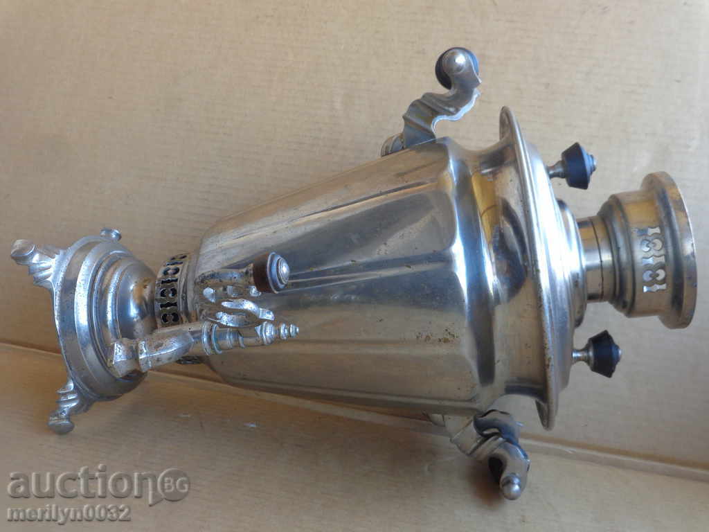 Delivery of Russian Squirrel of Coal 20th Century 20th Century Teapot Delivery of Russian Squirrel of Coal 20th Century 20th Century Teapot