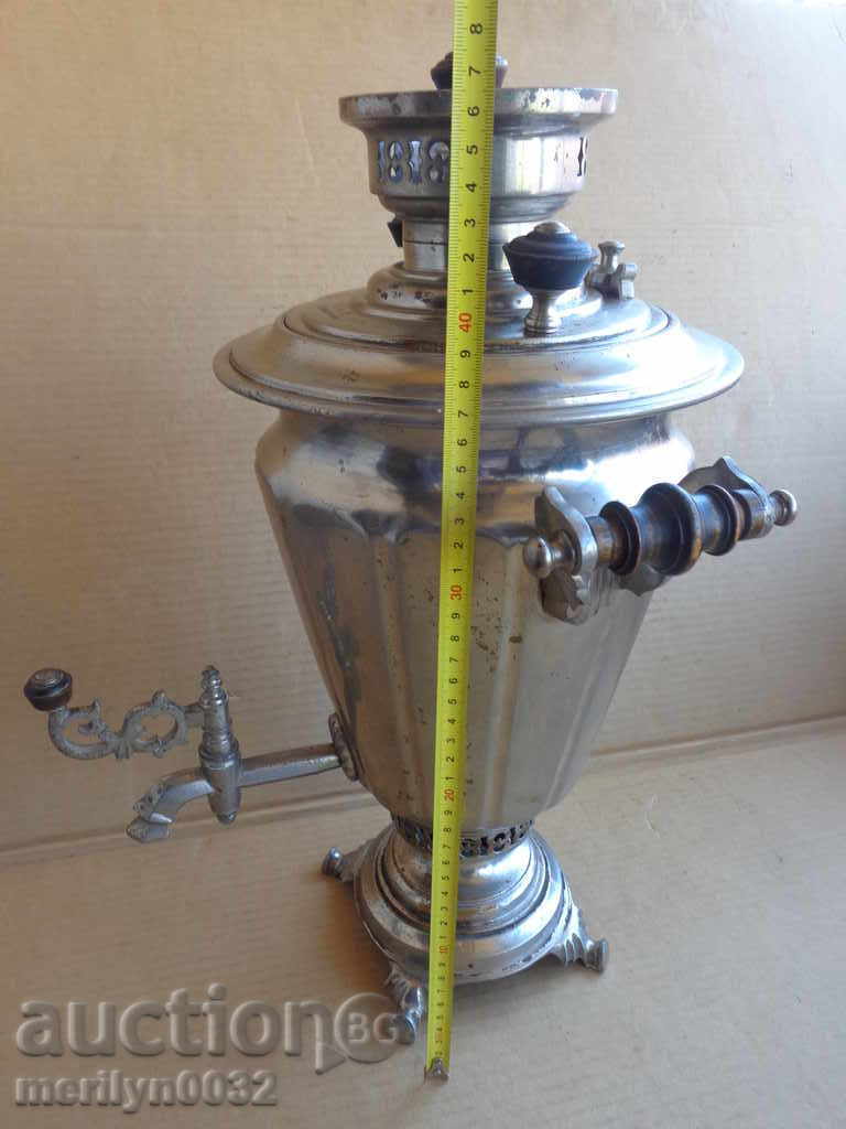 Russian Squirrel of Coal 20th Century 20th Century Teapot - 5 Russian Squirrel of Coal 20th Century 20th Century Teapot - 5