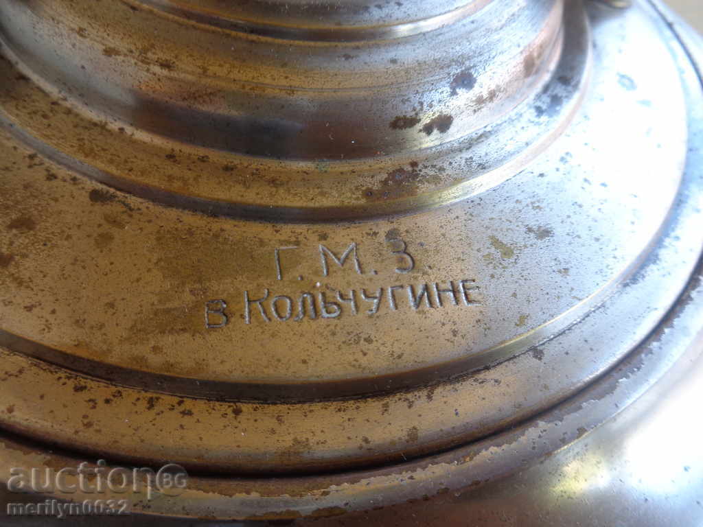 Russian Squirrel of Coal 20th Century 20th Century Teapot - 6 Russian Squirrel of Coal 20th Century 20th Century Teapot - 6