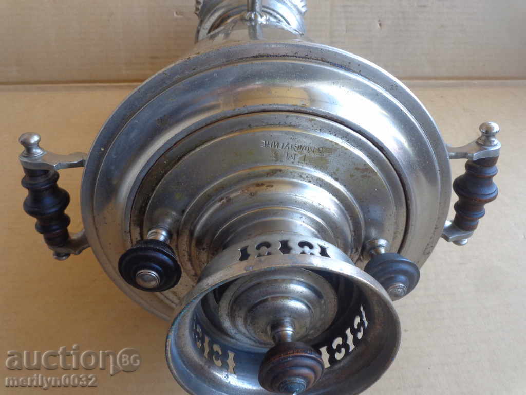 Russian Squirrel of Coal 20th Century 20th Century Teapot - 7 Russian Squirrel of Coal 20th Century 20th Century Teapot - 7