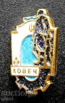 Lovech badge