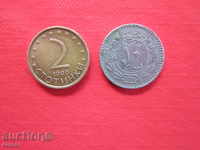 Turcă otomană moneda 10 alin alin