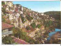 Carte poștală Bulgaria Veliko Tarnovo Vedere generală 1 *