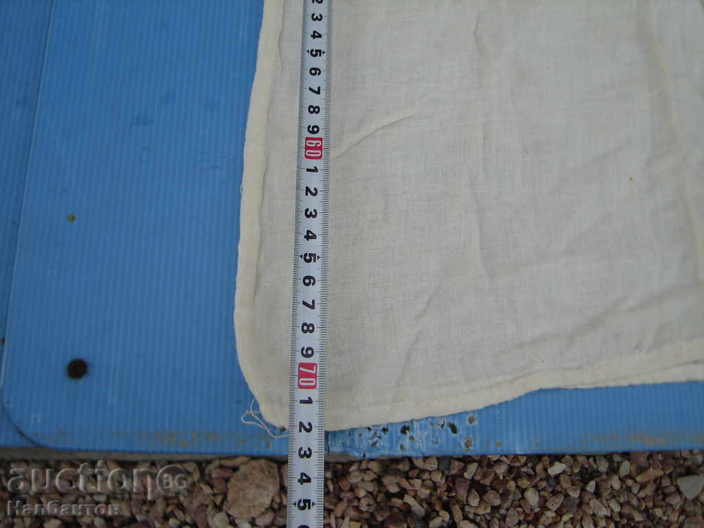 АВТЕНТИЧНА МЪЖКА РИЗА НОСИЯ с цена 50.00 лв. | € 25.56 АВТЕНТИЧНА МЪЖКА РИЗА НОСИЯ с цена 50.00 лв. | € 25.56