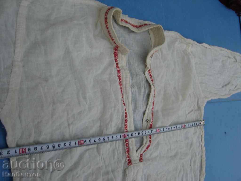 Аукцион АВТЕНТИЧНА МЪЖКА РИЗА НОСИЯ Аукцион АВТЕНТИЧНА МЪЖКА РИЗА НОСИЯ