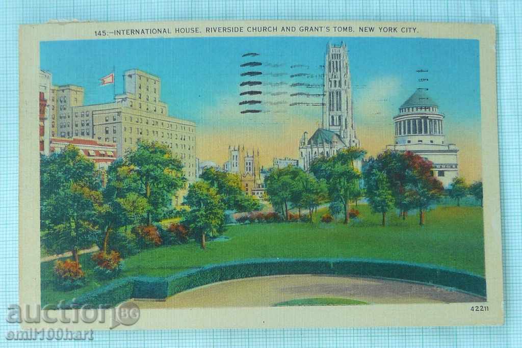 Пощенска картичка NEW YORK пътувала от  Ню Йорк до Сливен