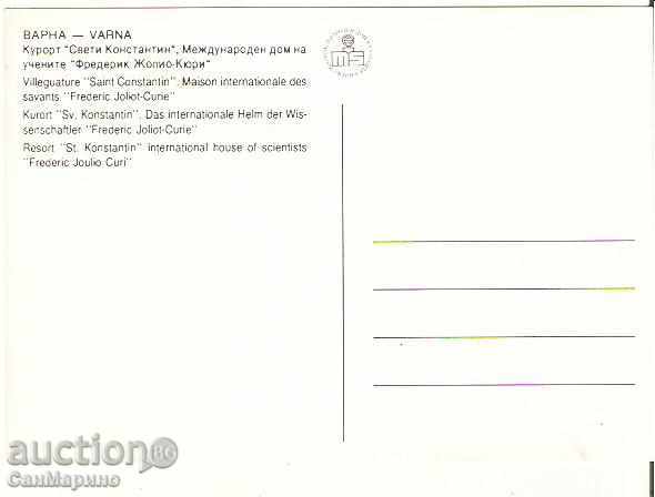 Map Bulgaria Varna Resort Druzhba Home of Scientists 1 * with price 0.80 BGN | € 0.41