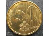 50 euro cenți - sonda Vaticanului 2004