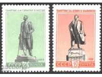 Pure Marks Monuments, A.M. Gorky, B.I. Lenin 1959 from the USSR