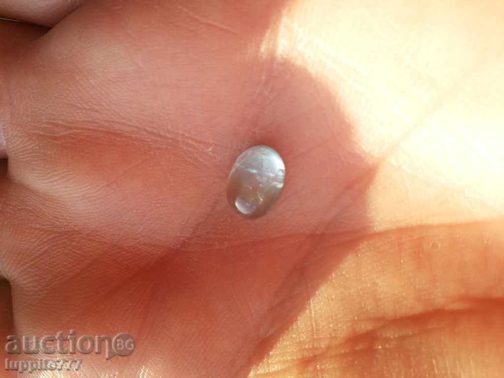 аквамарин берил с цена 85.00 лв. | € 43.46