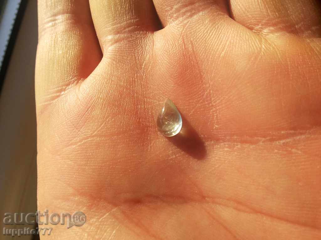 aquamarine beryl with price 95.00 BGN | € 48.57 aquamarine beryl with price 95.00 BGN | € 48.57