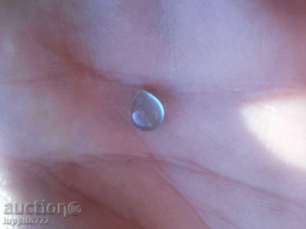 aquamarine beryl with price 85.00 BGN | € 43.46 aquamarine beryl with price 85.00 BGN | € 43.46