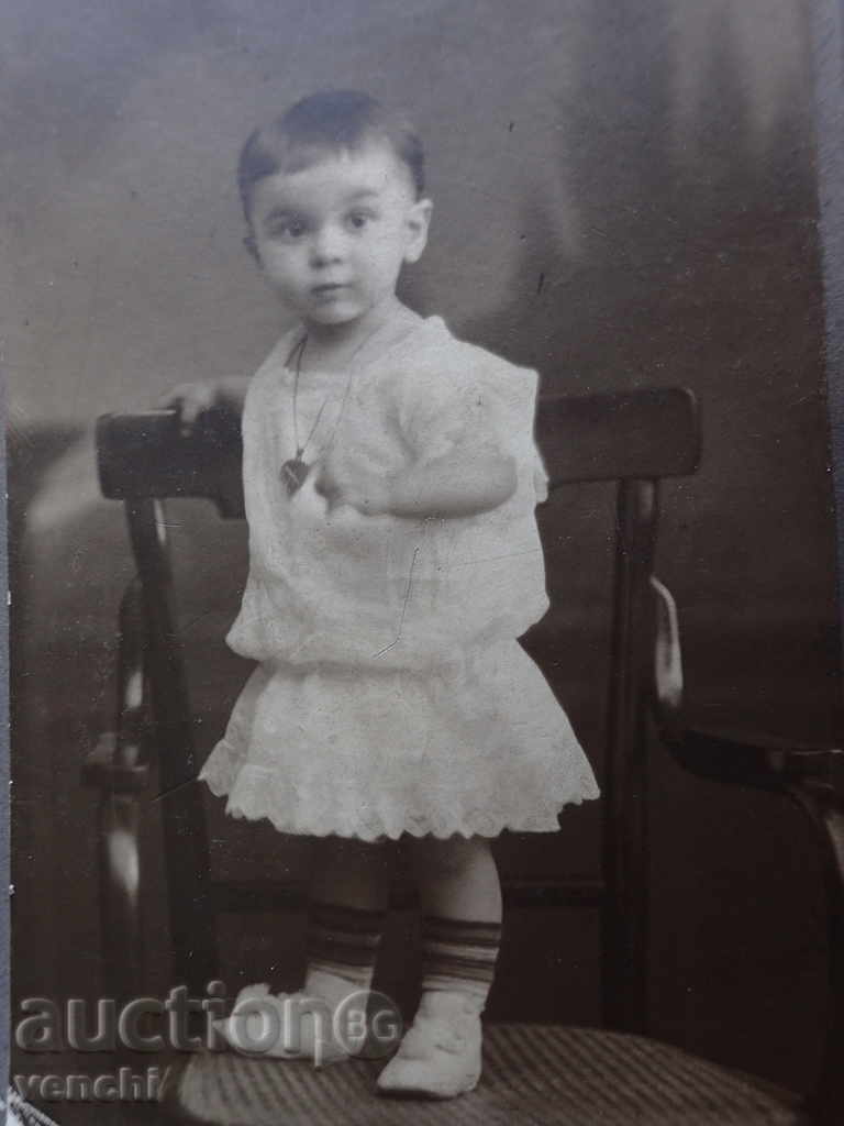 OLD PHOTO with price 12.99 BGN | € 6.64 OLD PHOTO with price 12.99 BGN | € 6.64