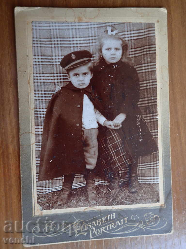 ΠΑΛΙΑ ΦΩΤΟΓΡΑΦΙΑ