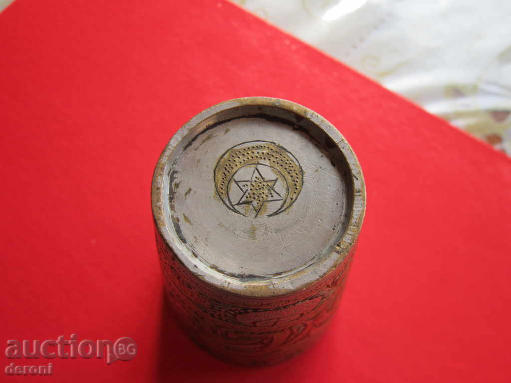 Unique bronze Ottoman Turkish glass cup of engravings - 6 Unique bronze Ottoman Turkish glass cup of engravings - 6