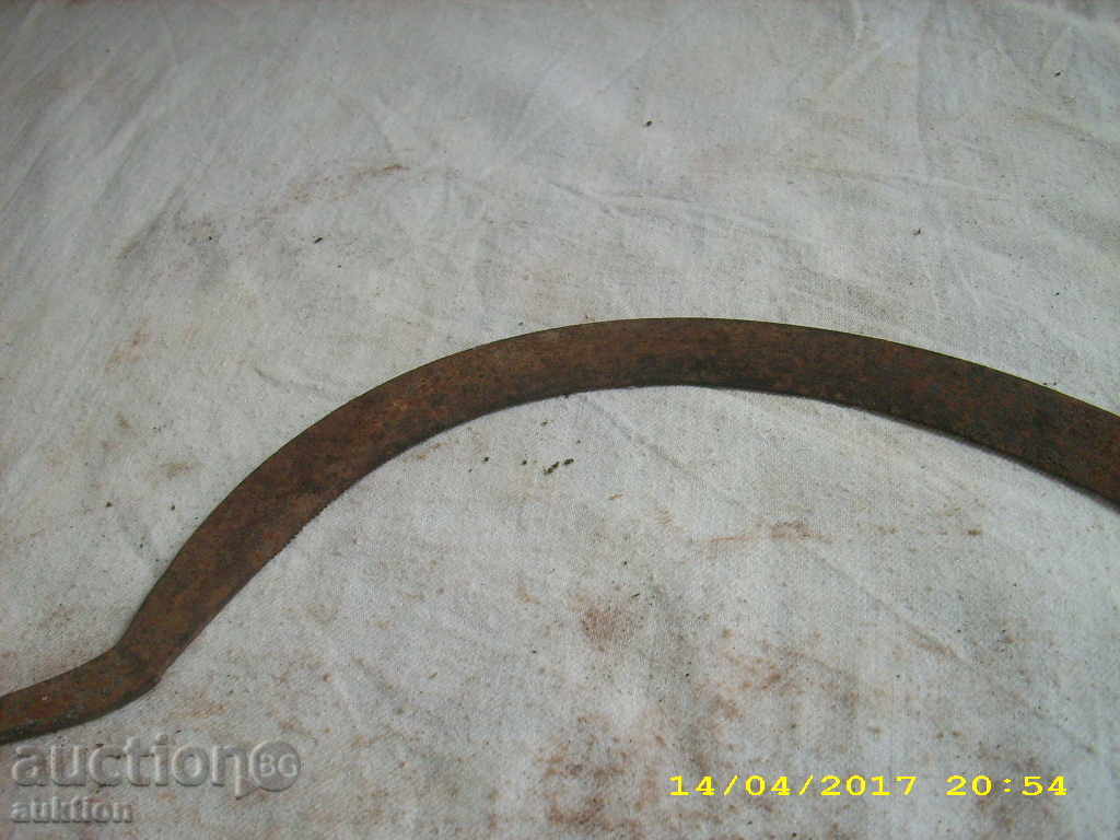 Доставка на СТАР КОВАН ЖЪТВАРСКИ СЪРП Доставка на СТАР КОВАН ЖЪТВАРСКИ СЪРП