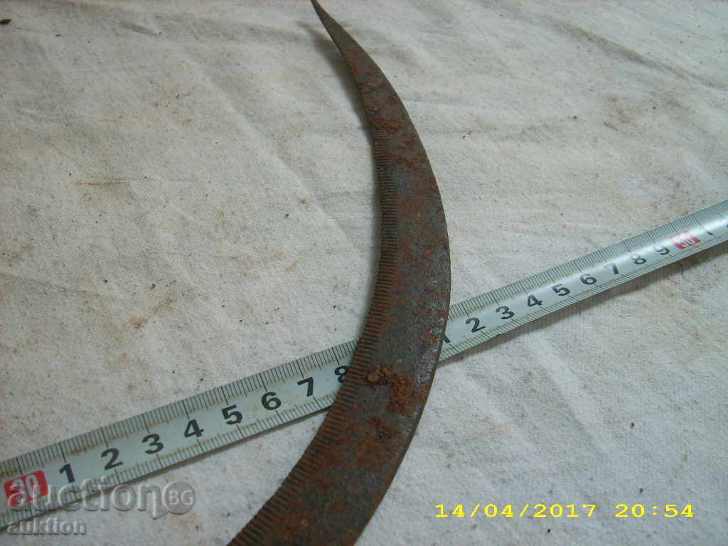 СТАР КОВАН ЖЪТВАРСКИ СЪРП - 6 СТАР КОВАН ЖЪТВАРСКИ СЪРП - 6