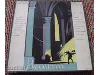 2 αριθμός-LPs Giuseppe Verdi-με το κιβώτιο-SET