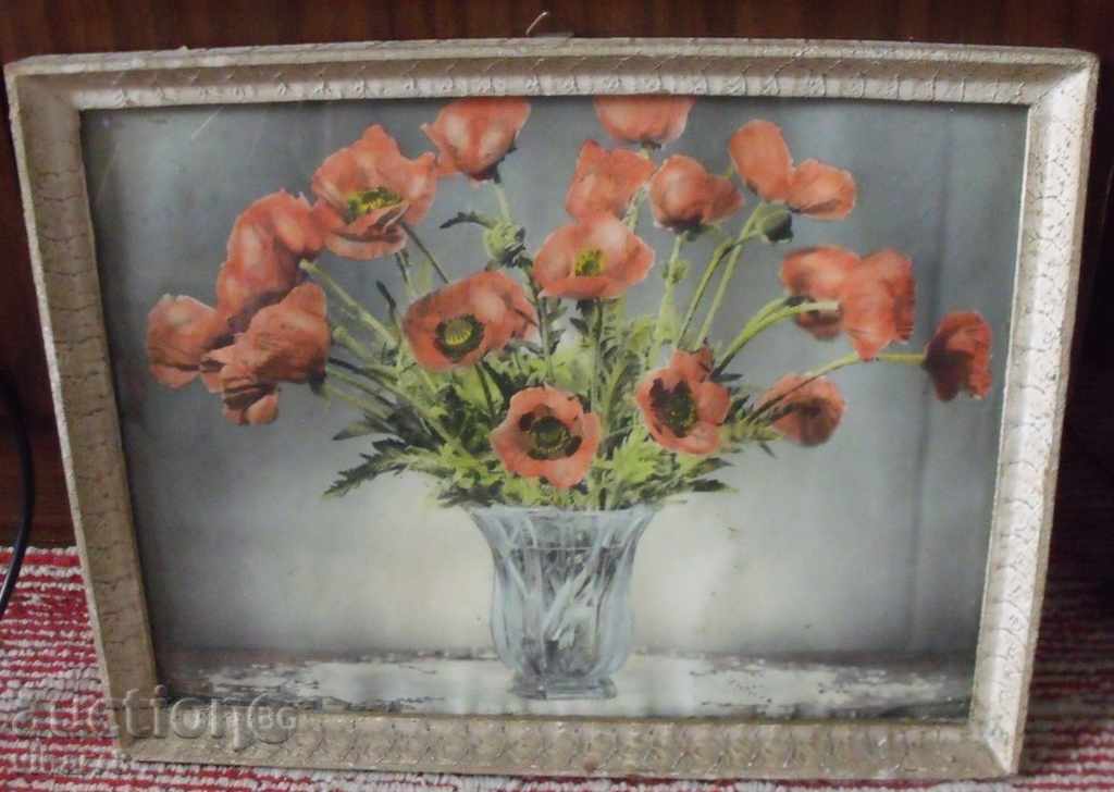 Δημοπρασία ΠΑΛΙΑ ΕΙΚΟΝΑ - Λιθογραφία Δημοπρασία ΠΑΛΙΑ ΕΙΚΟΝΑ - Λιθογραφία