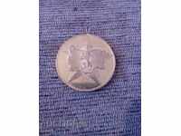 Μετάλλιο, Σειρά 40 ετών Σοσιαλιστική Βουλγαρία