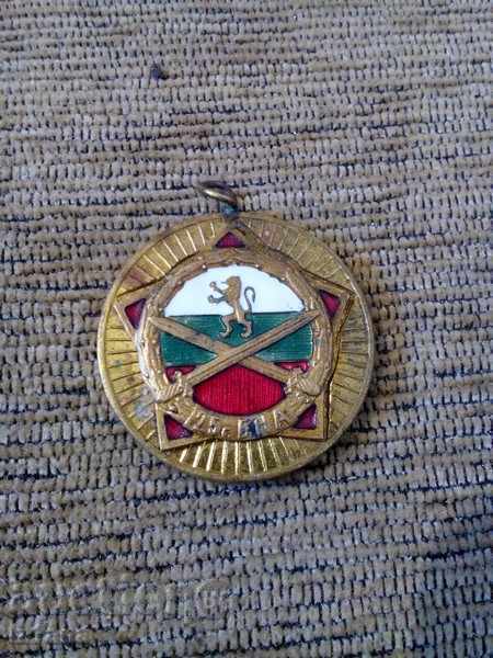 Medalie, Armata Populară Ordinul de 25 de ani Bulgare