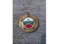 Μετάλλιο, Στρατός Παραγγελία 25 ετών Βουλγαρικής Λαϊκής