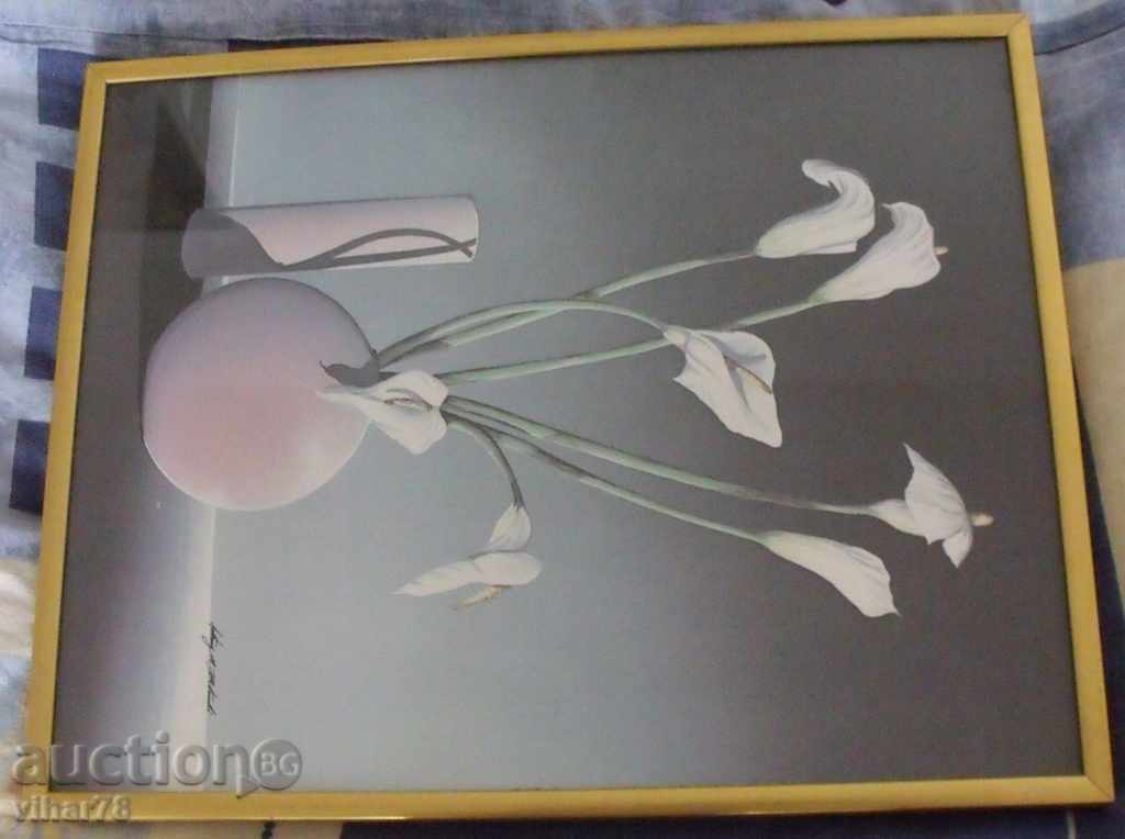 Auction PICTURE Auction PICTURE