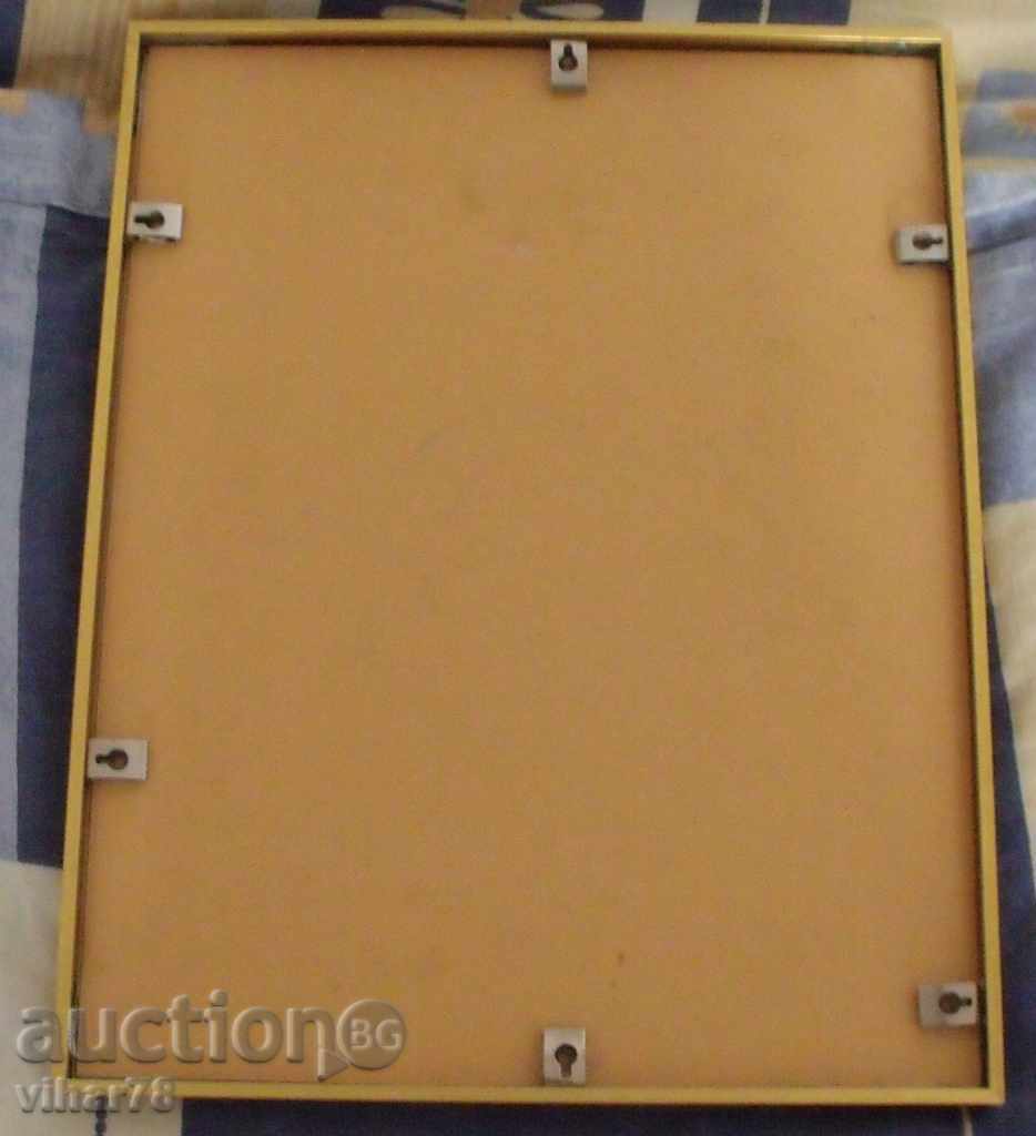 Delivery of PICTURE