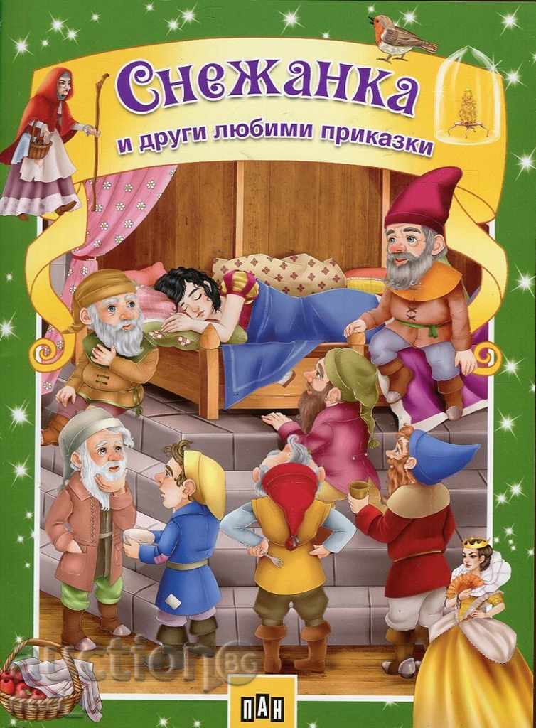 Snow White and other favorite stories