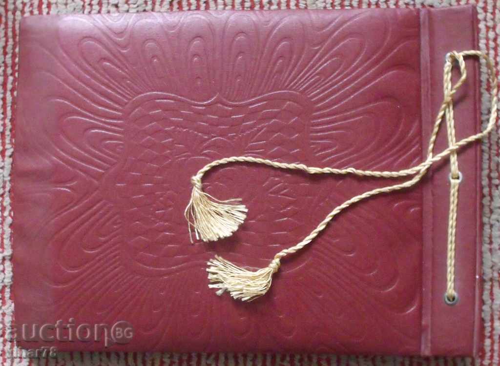 Old photo album with price 19.99 BGN | € 10.22 Old photo album with price 19.99 BGN | € 10.22