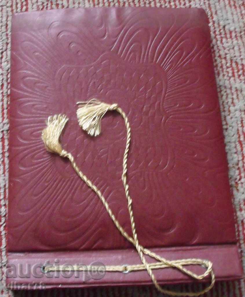 Delivery of Old photo album Delivery of Old photo album