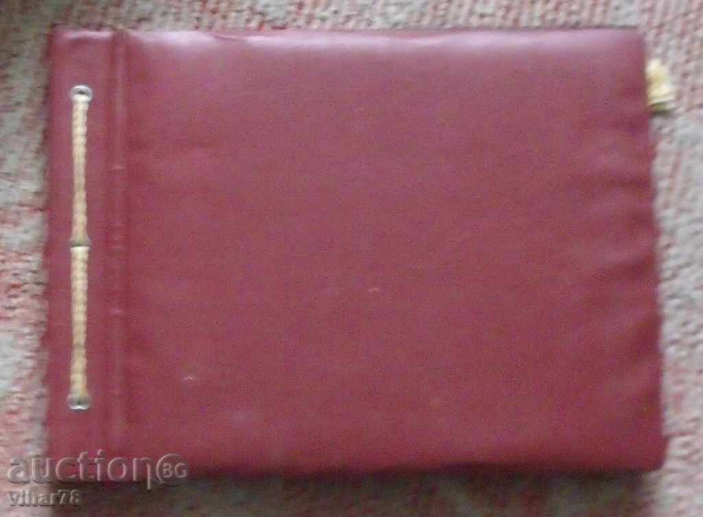 Old photo album - 5 Old photo album - 5