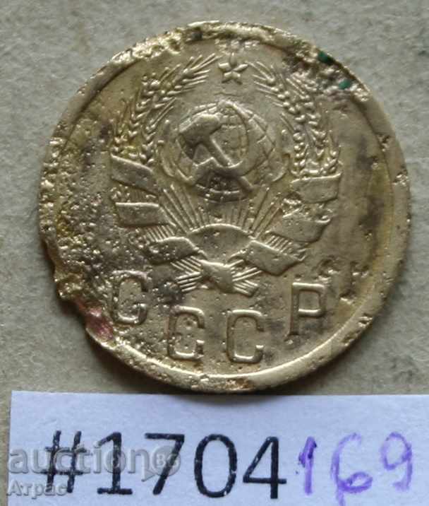 2 copeici 1936 URSS # F cu preț € 0.31 | 0.61 BGN