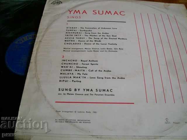 Lot Yma Sumac 1961 + 1965 με τιμή 20.00 BGN | € 10.23 Lot Yma Sumac 1961 + 1965 με τιμή 20.00 BGN | € 10.23