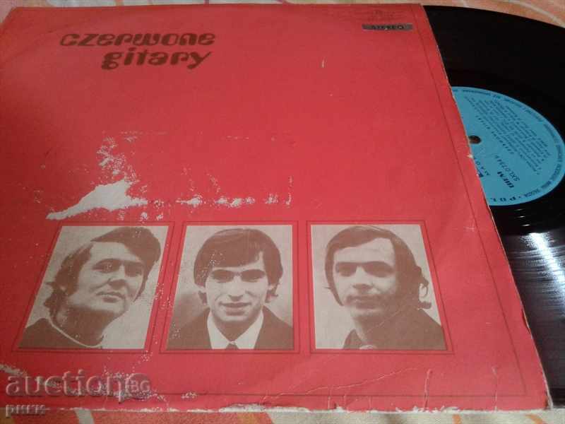 Muza SXL 0734  Czerwone Gitary - Spokój Serca 1971