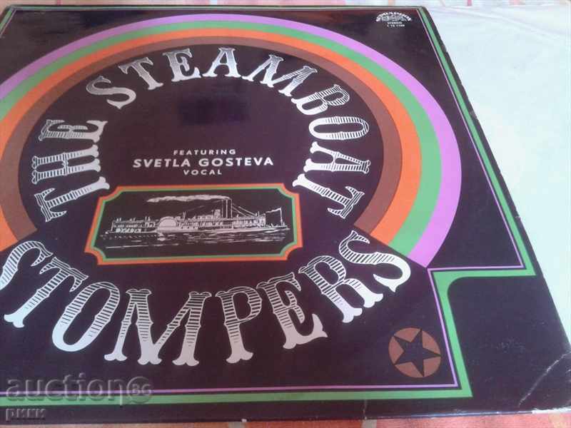 1 15 1100 Steamboat Stompers Feat Svetla Gosteva