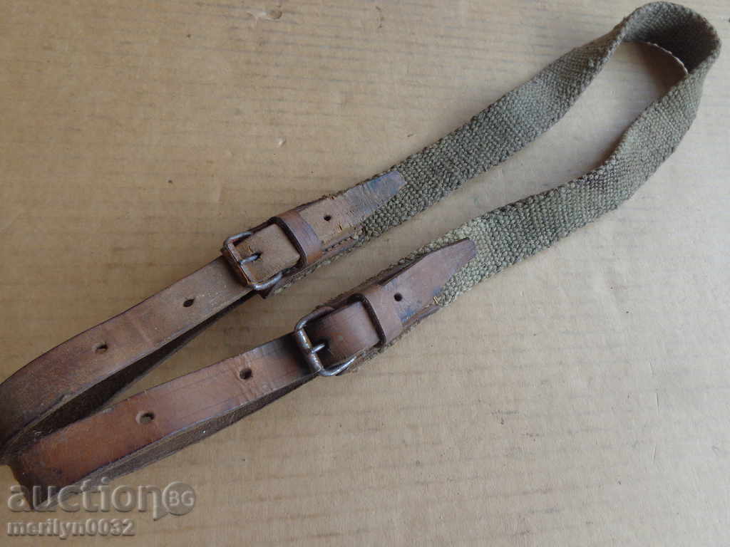 Delivery of Rifle belt CBT-38 USSR World War II WW2 Delivery of Rifle belt CBT-38 USSR World War II WW2