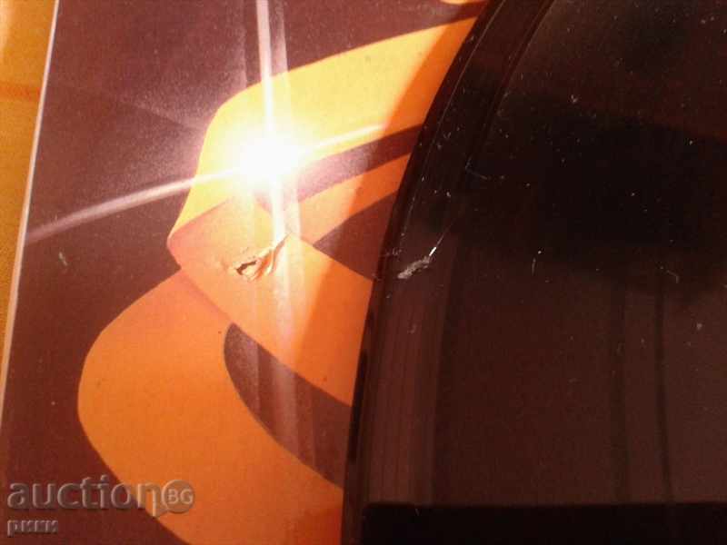 Melody C60 23481 002 Alla Pugacheva - In Стокгольме with price 8.00 BGN | € 4.09